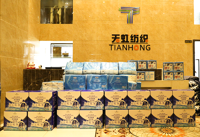 บริษัท Nantong Tianhong Textile Technology Co. , Ltd.